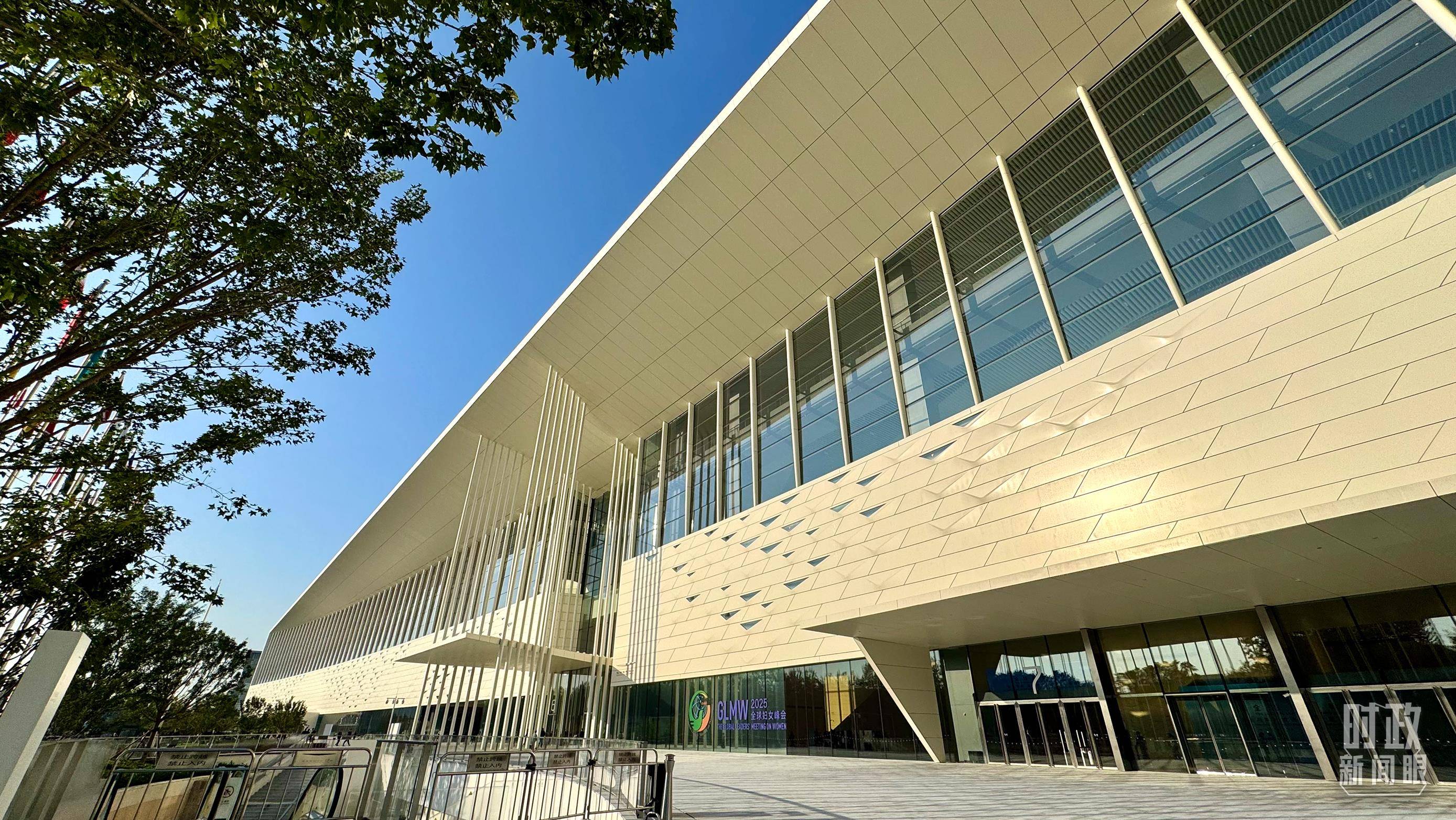 时政新闻眼丨这场聚焦“半边天”的全球峰会上<strong></p>
<p>币安币行情</strong>,习近平提出哪些新倡议新举措?