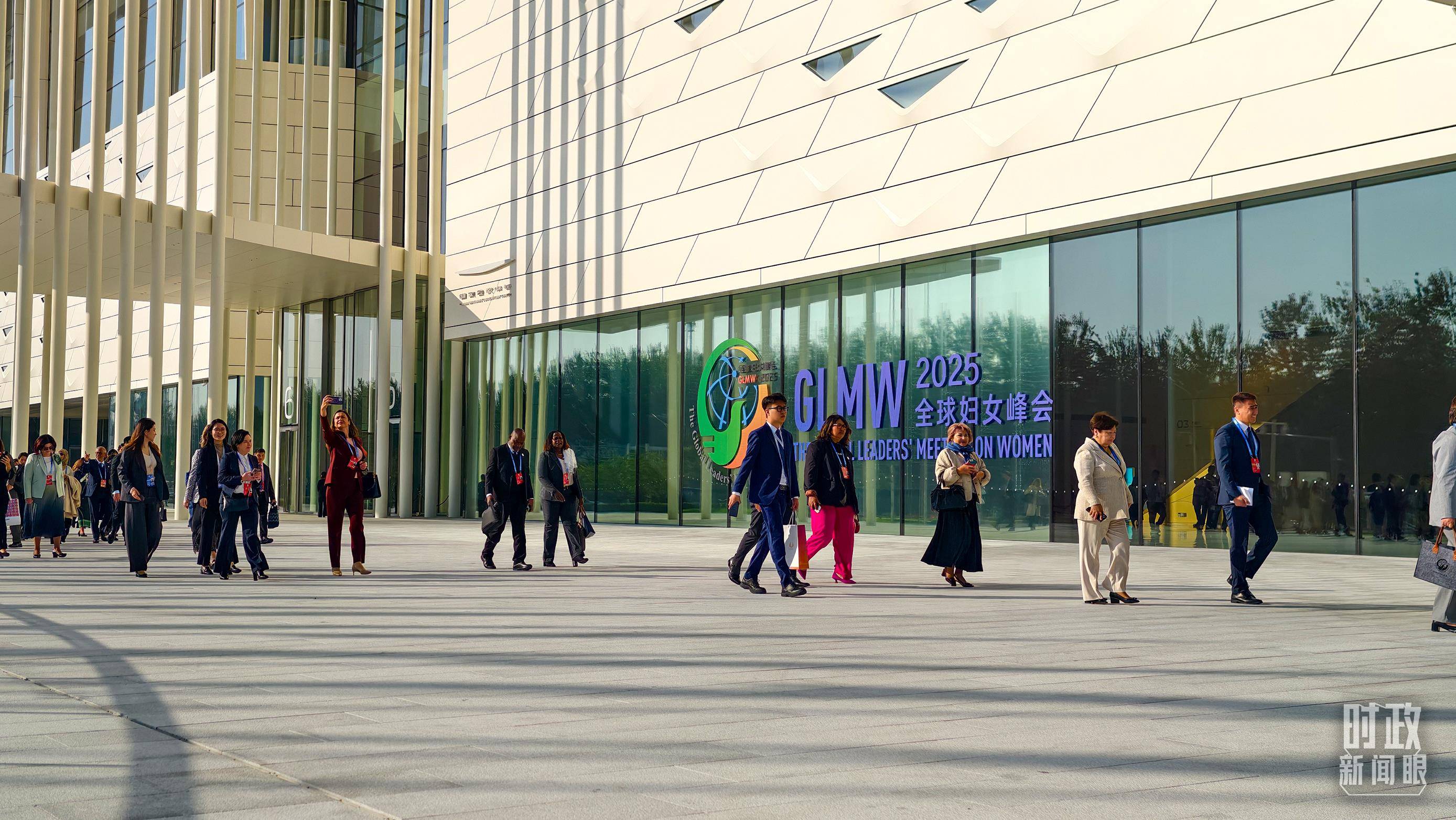 时政新闻眼丨这场聚焦“半边天”的全球峰会上<strong></p>
<p>币安币行情</strong>,习近平提出哪些新倡议新举措?