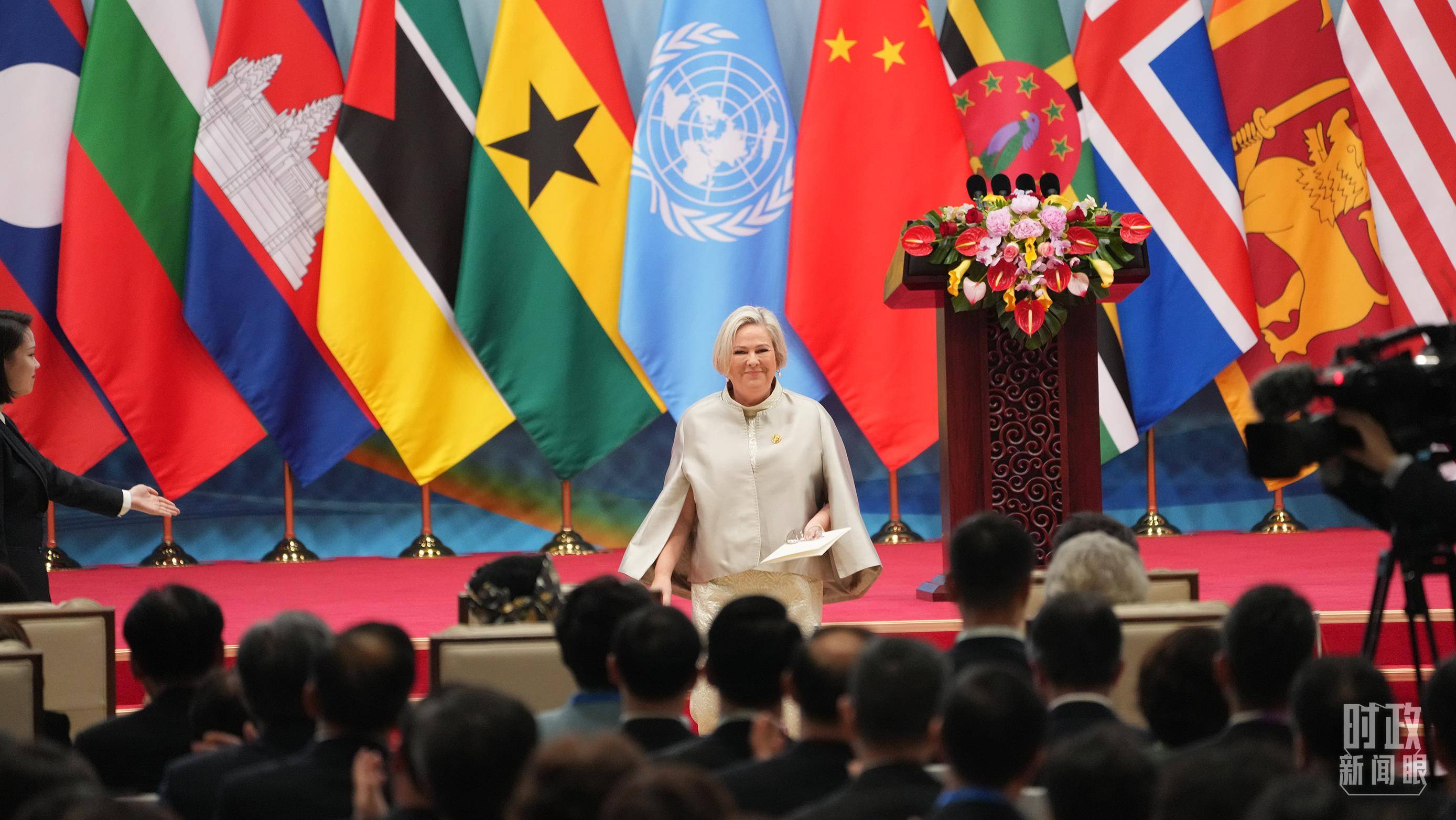 时政新闻眼丨这场聚焦“半边天”的全球峰会上<strong></p>
<p>币安币行情</strong>,习近平提出哪些新倡议新举措?