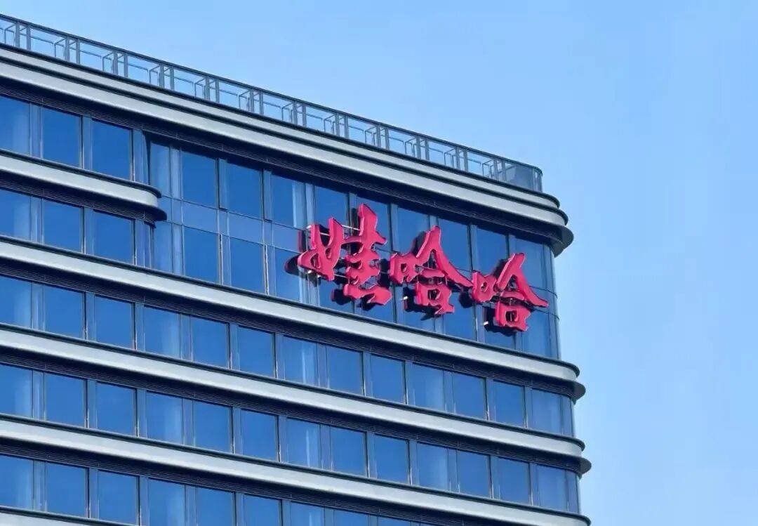 娃哈哈“内战”打到了最残酷的时候<strong></p>
<p>ADA行情</strong>，宗馥莉这次腹背受敌