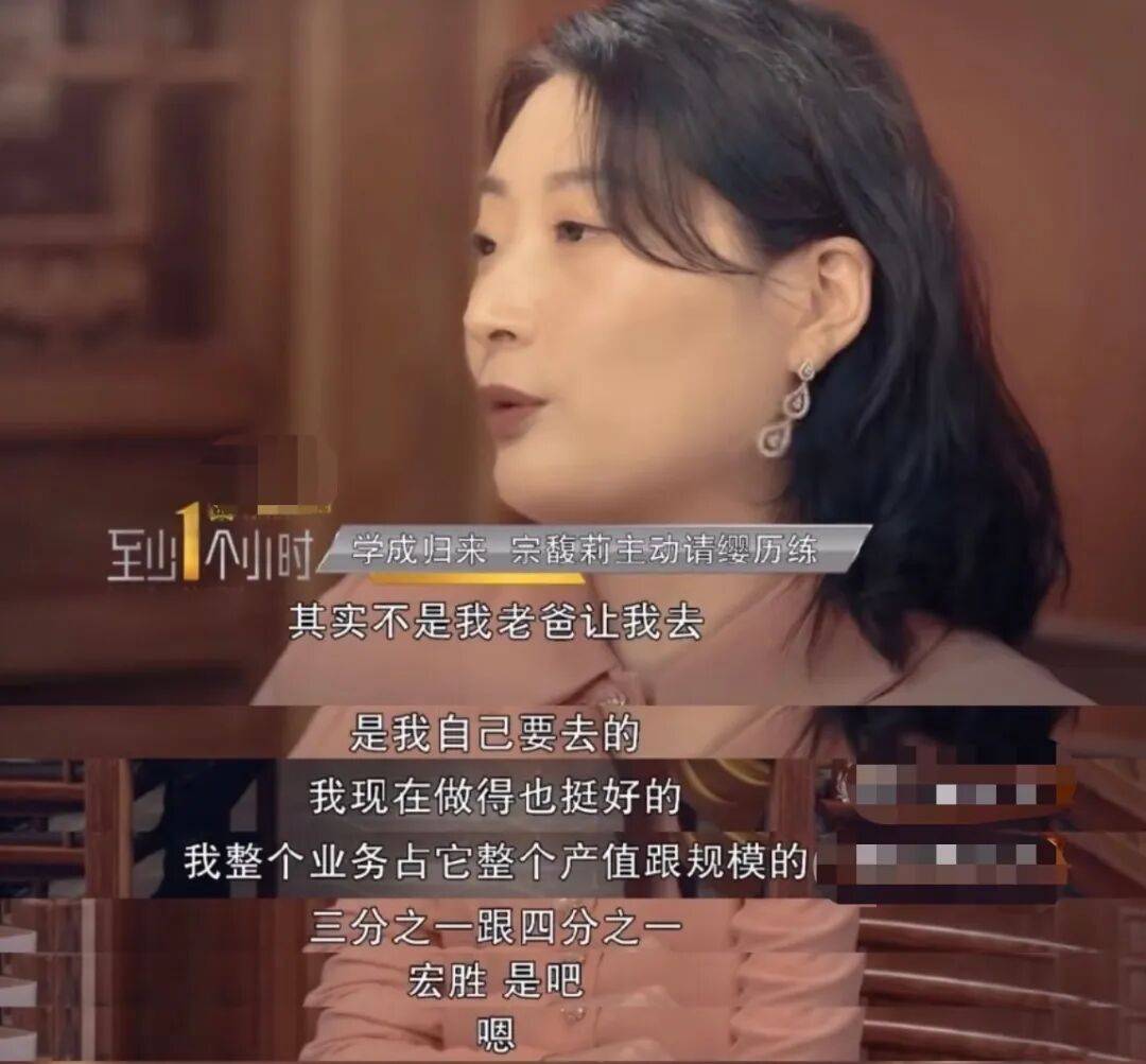 娃哈哈“内战”打到了最残酷的时候<strong></p>
<p>ADA行情</strong>，宗馥莉这次腹背受敌