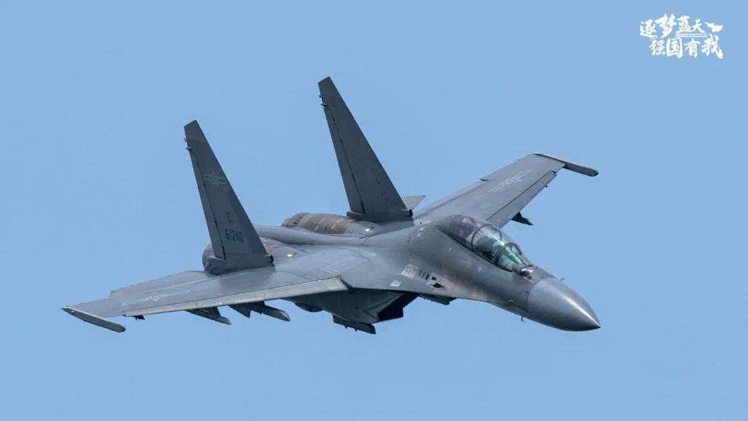 央视官宣：歼-16可挂载副油箱<strong></p>
<p>ADA行情</strong>！网友：航程加到7000公里有必要？