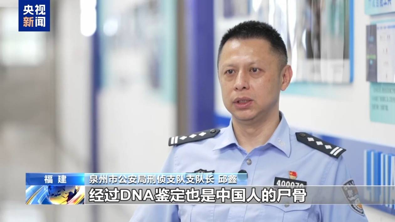 “随便找个陌生人杀<strong></p>
<p>ADA行情</strong>了祭天” 缅北魏家接班人回应残忍手段:没什么感受