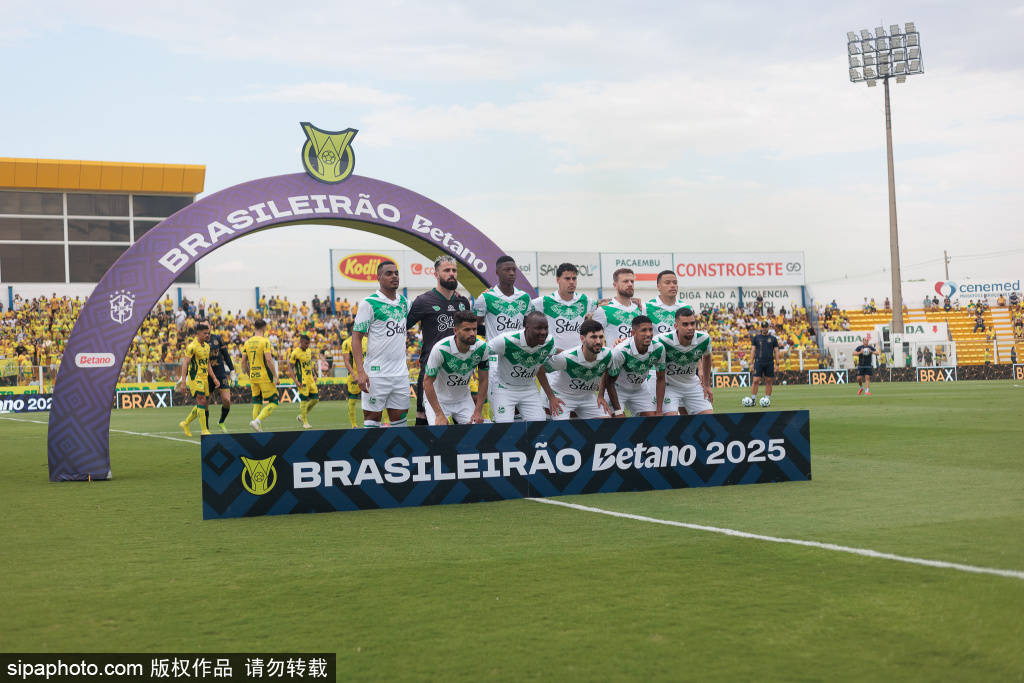 中超联赛第27轮：深圳新鹏城与北京国安的巅峰对决，肇庆新区体育中心见证荣耀！