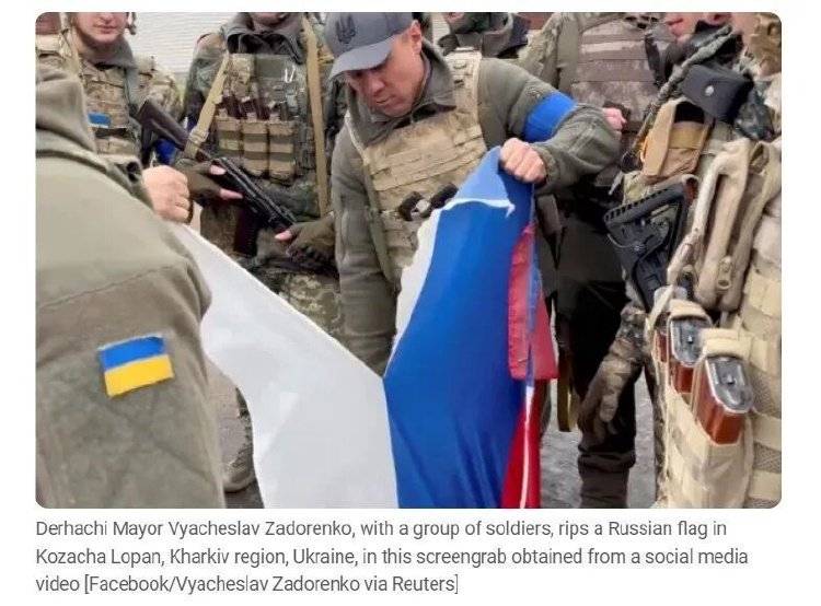 俄罗斯417名士兵在营长带领下集体向乌军投降<strong></p>
<p>艾达币行情</strong>？