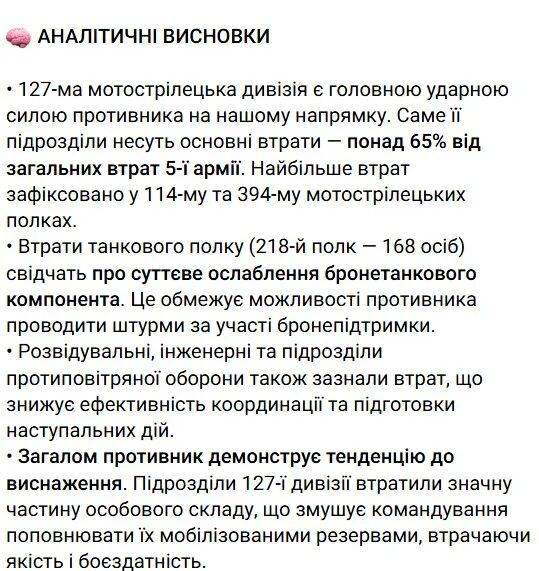 明查｜俄罗斯417名士兵在营长带领下集体向乌军投降<strong></p>
<p>艾达币行情</strong>？