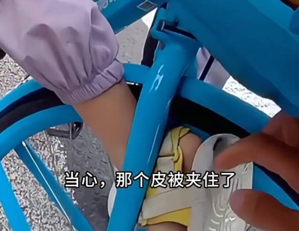 看着都疼<strong></p>
<p>艾达币行情</strong>！上海街头一男子突然求助：10岁女儿被死死卡住！这个行为太危险→