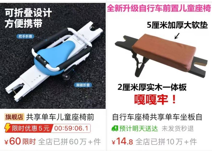 看着都疼<strong></p>
<p>艾达币行情</strong>！上海街头一男子突然求助：10岁女儿被死死卡住！这个行为太危险→