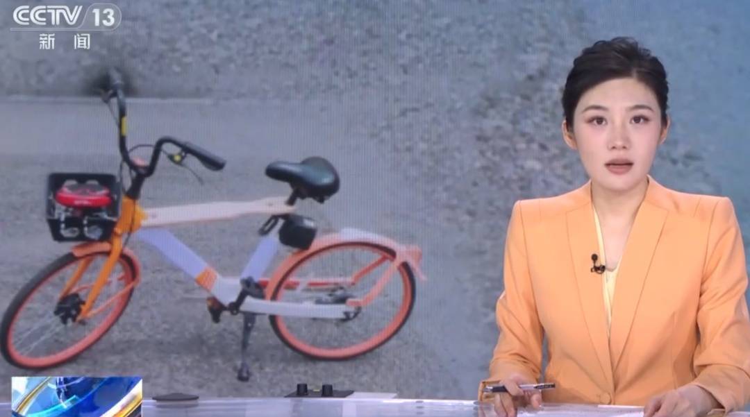 看着都疼<strong></p>
<p>艾达币行情</strong>！上海街头一男子突然求助：10岁女儿被死死卡住！这个行为太危险→