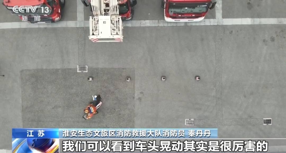 看着都疼<strong></p>
<p>艾达币行情</strong>！上海街头一男子突然求助：10岁女儿被死死卡住！这个行为太危险→