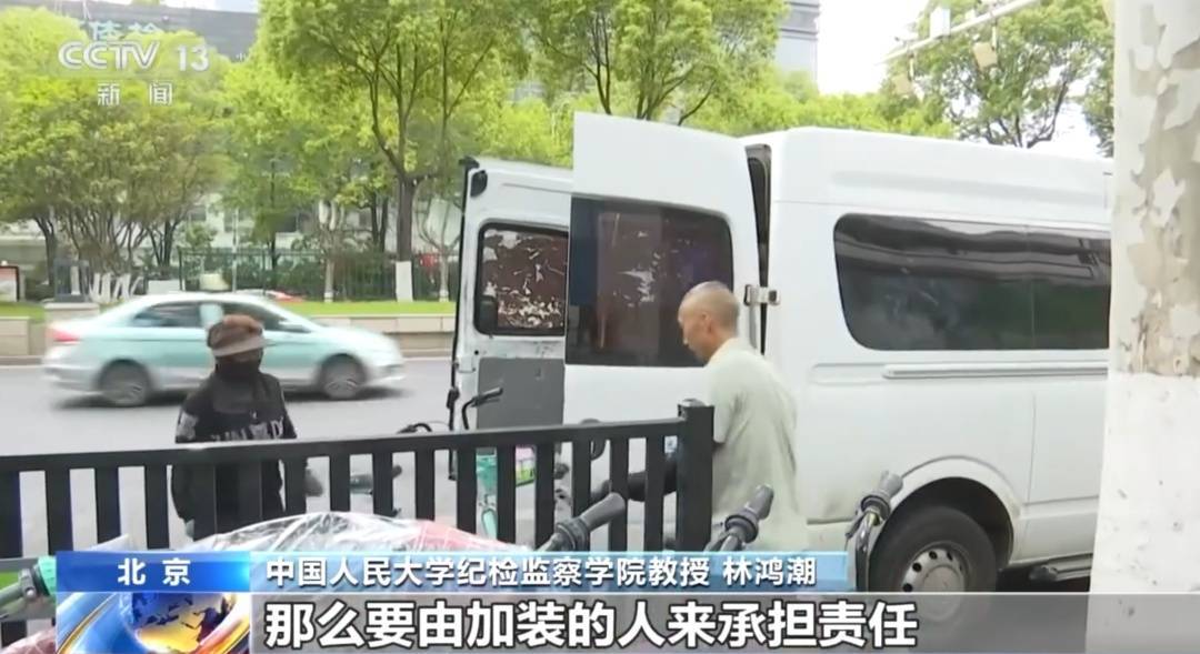 看着都疼<strong></p>
<p>艾达币行情</strong>！上海街头一男子突然求助：10岁女儿被死死卡住！这个行为太危险→