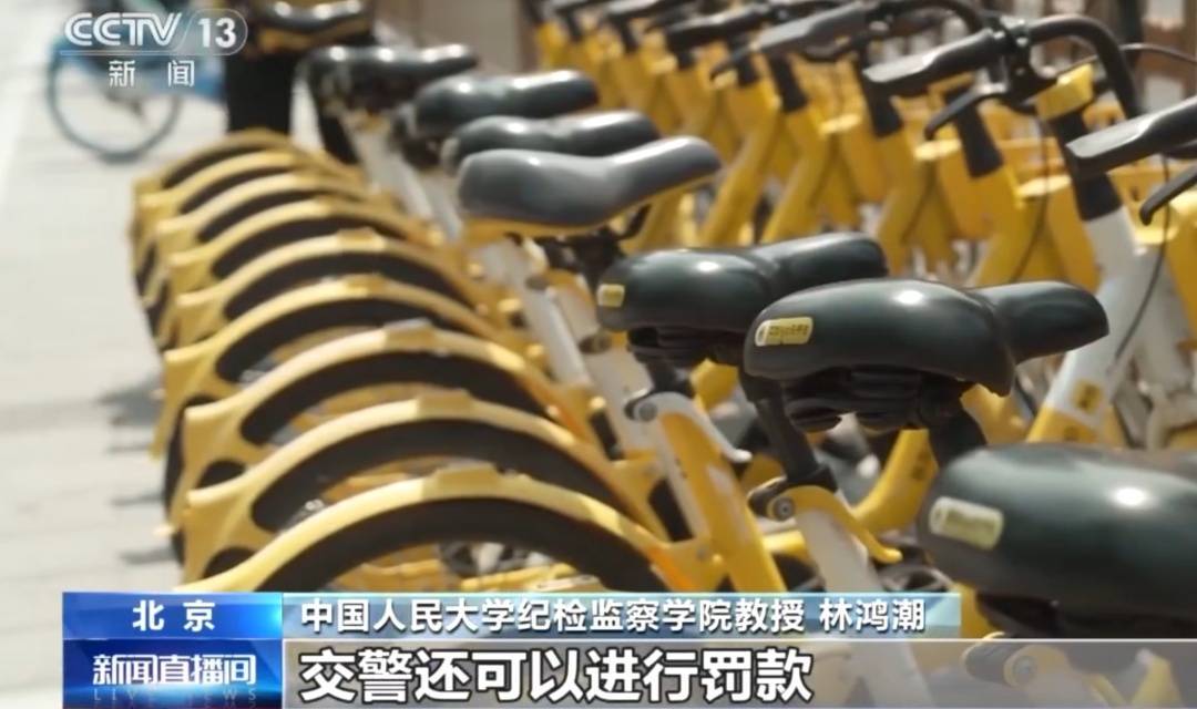 看着都疼<strong></p>
<p>艾达币行情</strong>！上海街头一男子突然求助：10岁女儿被死死卡住！这个行为太危险→