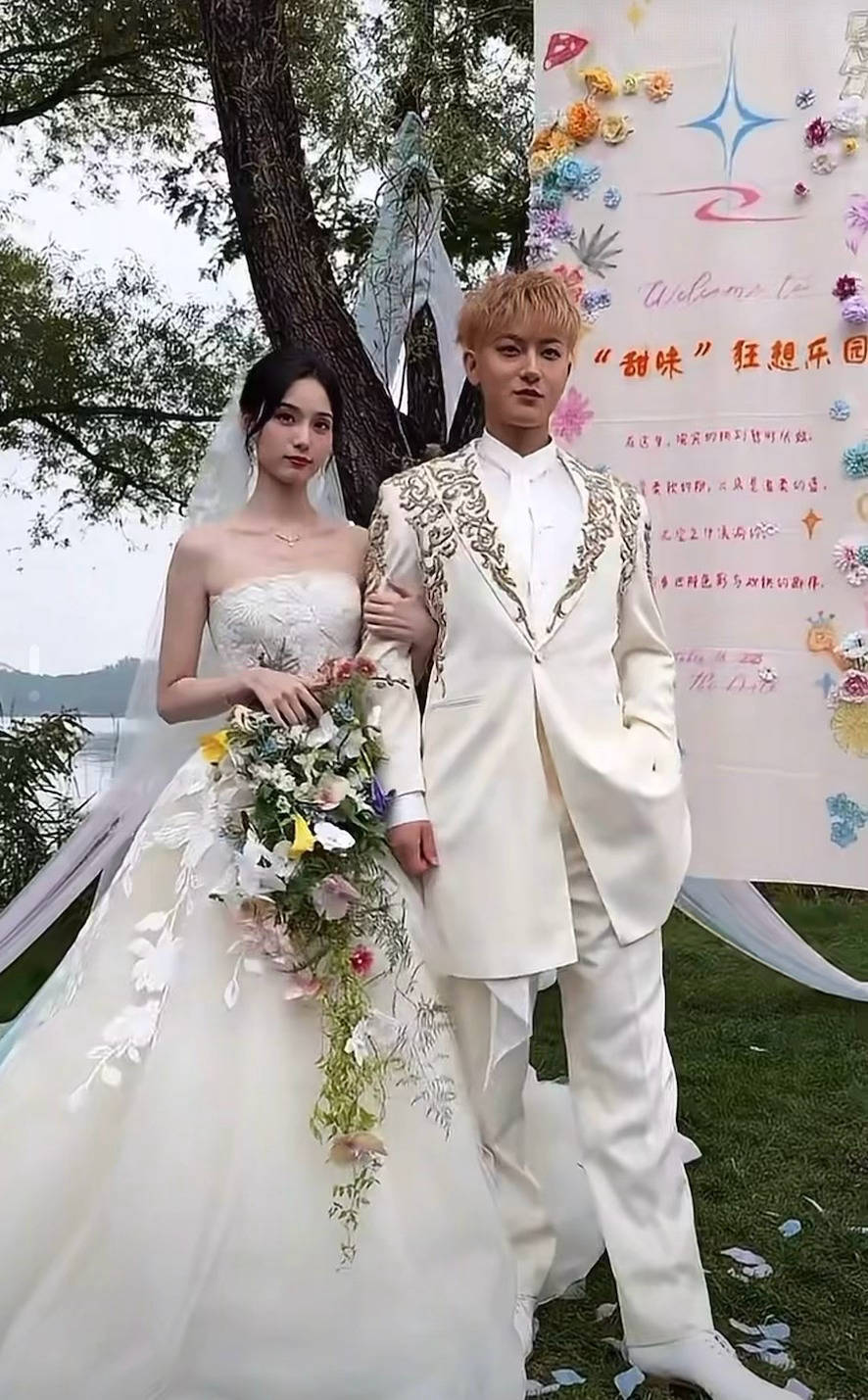 黄子韬说婚礼的所有环节都是徐艺洋策划的：这是她给<strong></p>
<p>艾达币行情</strong>我的惊喜