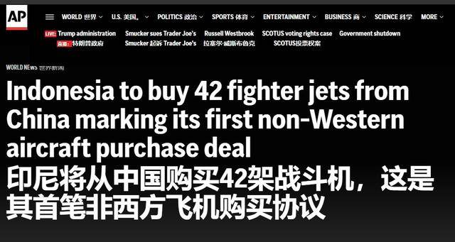 印尼豪掷90亿美元买歼-10<strong></p>
<p>艾达币行情</strong>，不止看中战机，中械作战体系也来一套