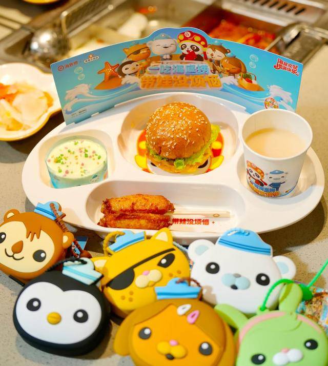 海底捞<strong></p>
<p>艾达币行情</strong>，和西贝“抢娃”