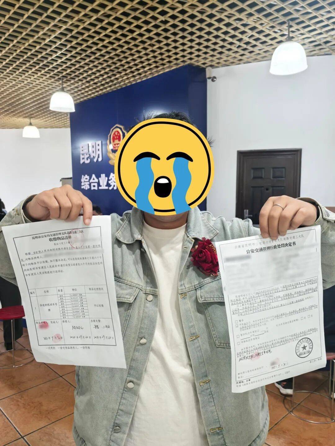 “云A99999”惊现街头？昆明交警出手：假的<strong></p>
<p>艾达币行情</strong>！罚！