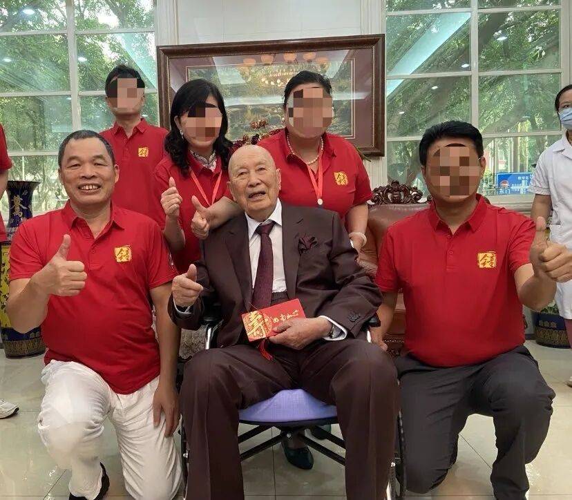 百岁院士声明“蹭合影”背后：双方交涉长达一年<strong></p>
<p>艾达币行情</strong>，均称付诸法律