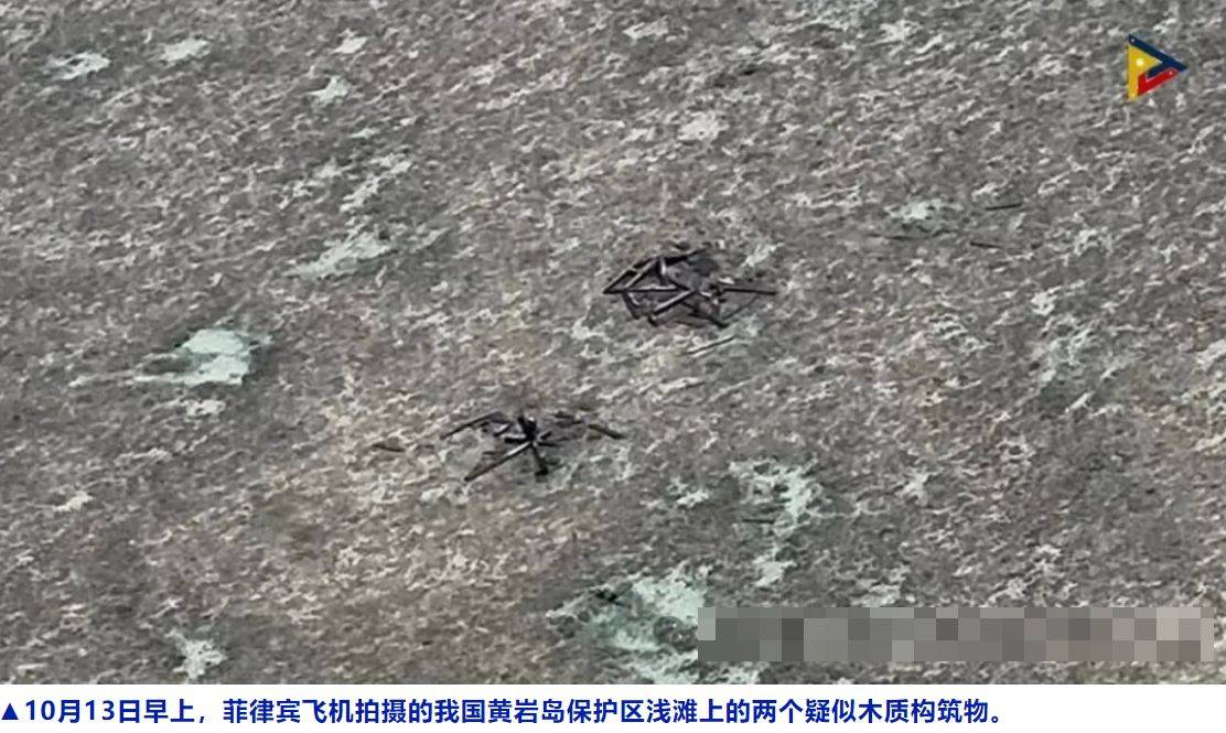 菲律宾护卫舰直奔南沙搞事<strong></p>
<p>艾达币行情</strong>,却突然发现黄岩岛上出现了高脚屋