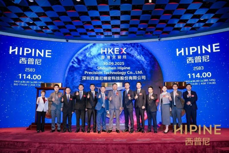 “国产劳力士”上市首日大涨两倍<strong></p>
<p>BCH行情</strong>，出身莆田，高端款定价5万