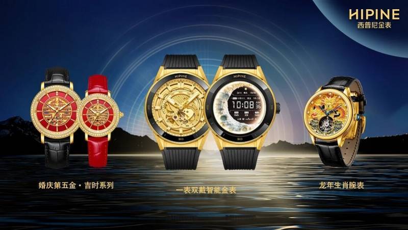 “国产劳力士”上市首日大涨两倍<strong></p>
<p>BCH行情</strong>，出身莆田，高端款定价5万