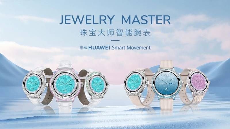 “国产劳力士”上市首日大涨两倍<strong></p>
<p>BCH行情</strong>，出身莆田，高端款定价5万