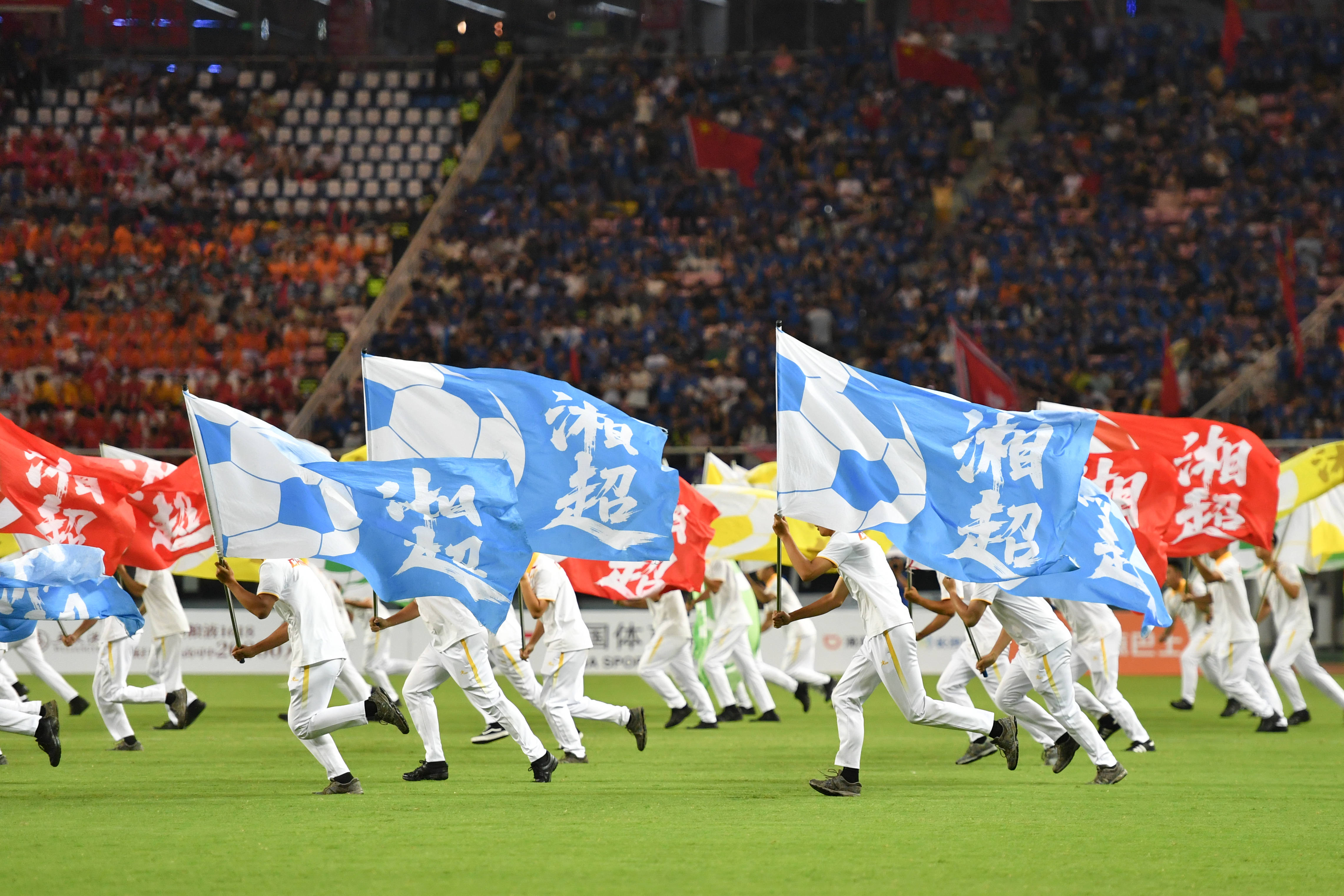 新华社：苏超真能出国脚吗<strong></p>
<p>BCH行情</strong>？ 业内人士普遍认为很难