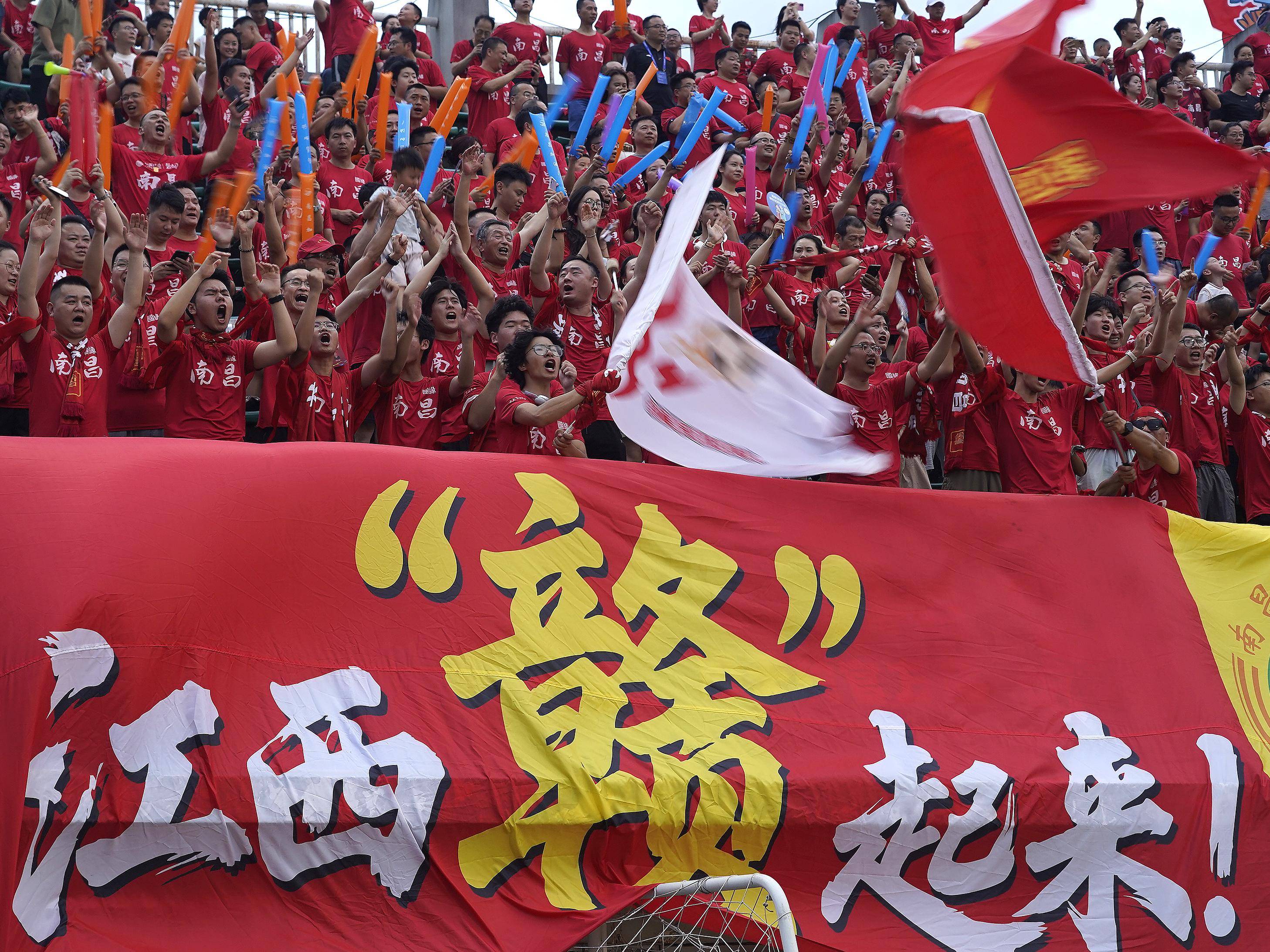 新华社：苏超真能出国脚吗<strong></p>
<p>BCH行情</strong>？ 业内人士普遍认为很难