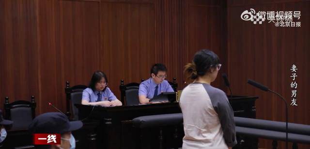 “总找各种借口用我手机”<strong></p>
<p>比特现金行情</strong>，女子被同事转走17万元工资，账户只剩10元