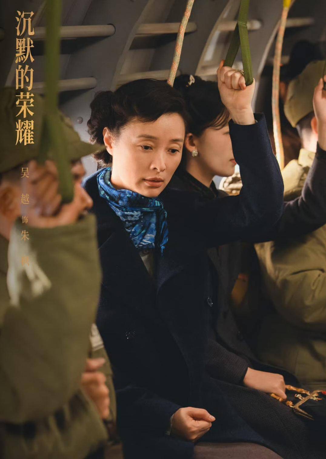 《沉默的荣耀》联合出品人：<strong></p>
<p>比特现金行情</strong>我们最终选择向真实深深鞠躬