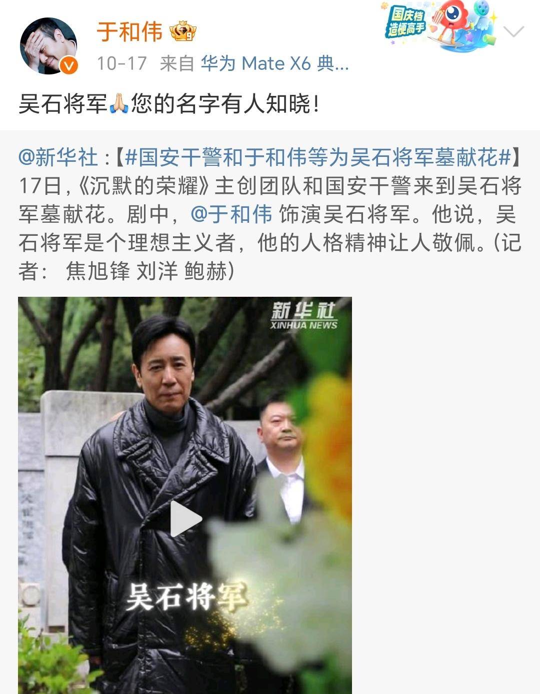 《沉默的荣耀》联合出品人：<strong></p>
<p>比特现金行情</strong>我们最终选择向真实深深鞠躬