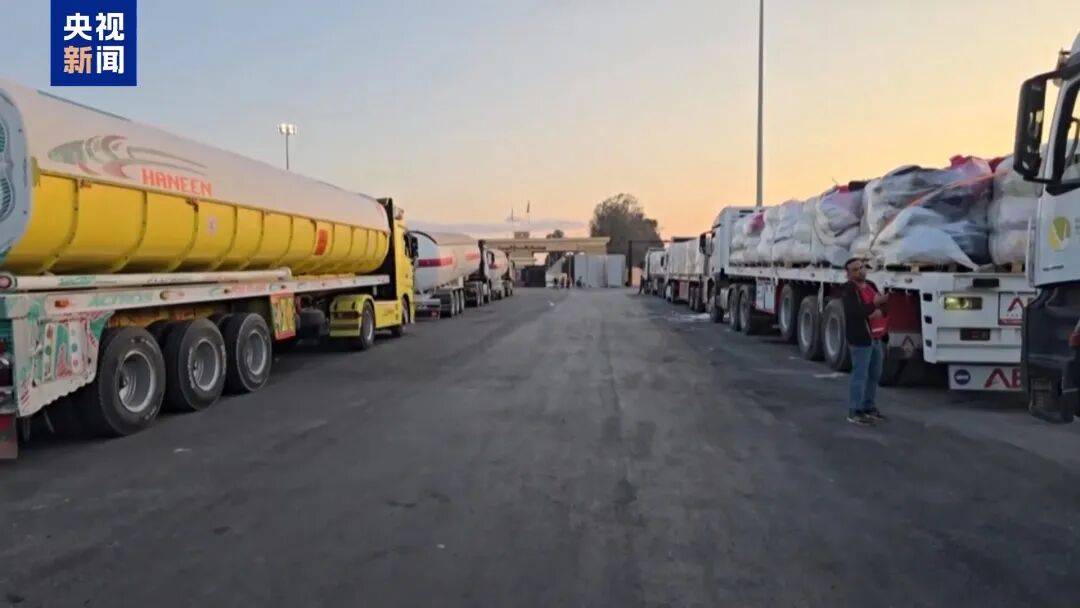 以军以哈马斯违反停火协议为由，对加沙“报复性空袭”，哈马斯否认违约，巴以停火协议仍维持脆弱状态，美方称美军不会进入加沙地带