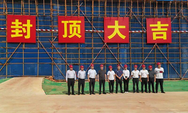 可容纳10000名学生<strong></p>
<p>比特现金行情</strong>！海南莫斯科动力大学（筹）校区建设项目刷新进度条→