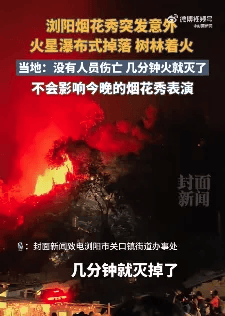 中消协梳理“十一”假期消费维权舆情<strong></p>
<p>比特现金行情</strong>!这些事件被点名……