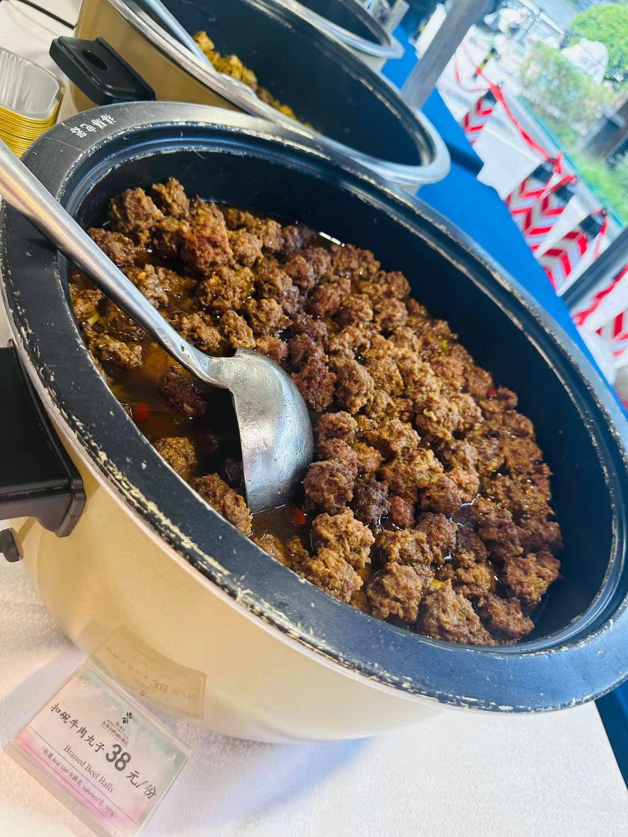 便宜一两百的五星酒店羊毛 在秋天薅不动<strong></p>
<p>比特现金行情</strong>了