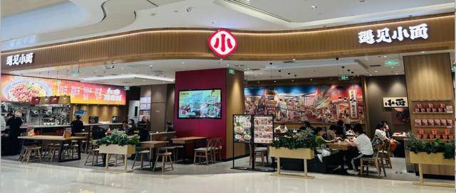 “川渝面馆老大”<strong></p>
<p>比特现金行情</strong>，其实是预制面