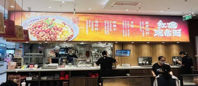 “川渝面馆老大”<strong></p>
<p>比特现金行情</strong>，其实是预制面