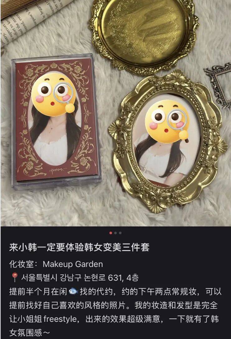 “打车300、烤肉1000”<strong></p>
<p>比特现金行情</strong>，第一批免签去韩国的人已经“破产”了