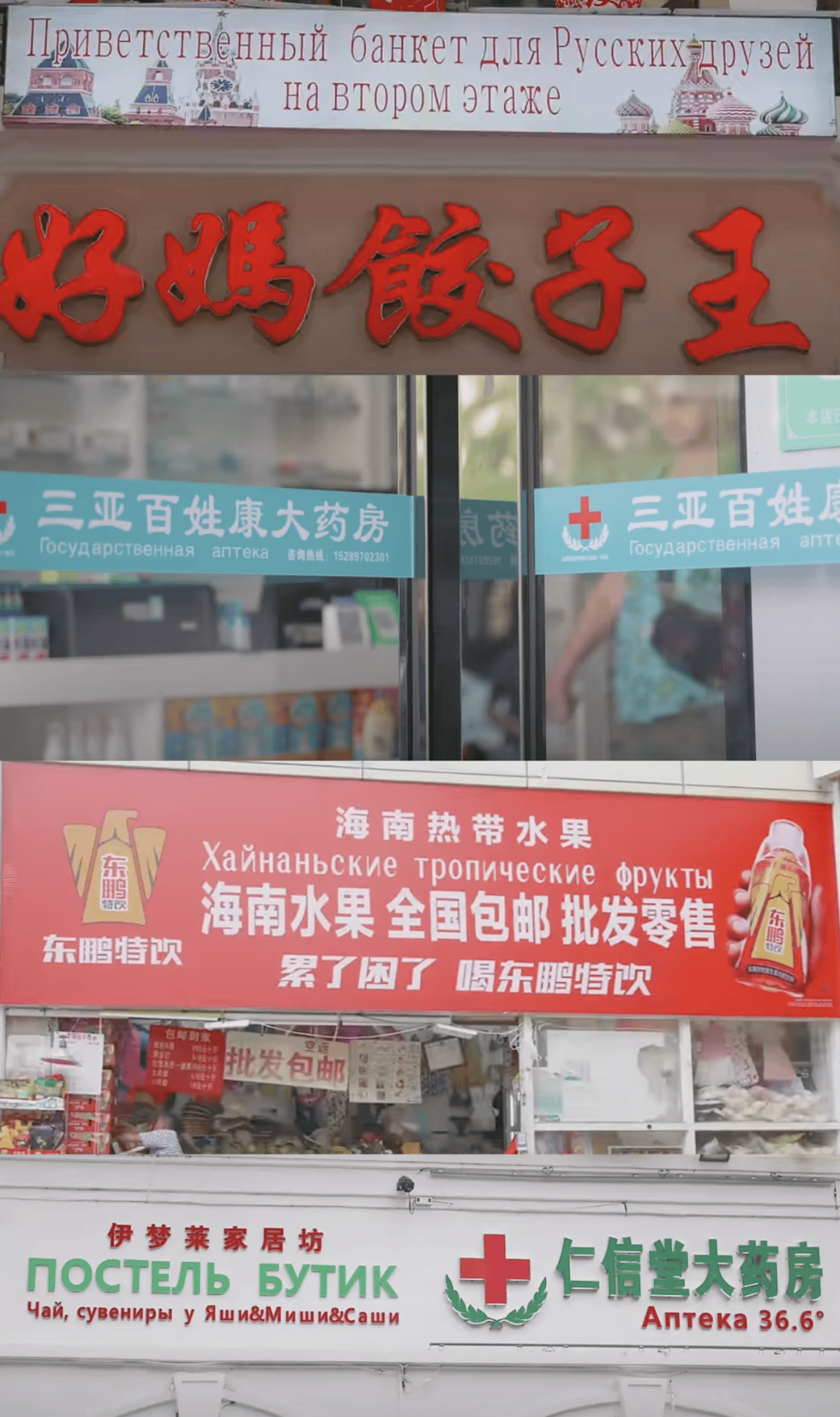 “打车300、烤肉1000”<strong></p>
<p>比特现金行情</strong>，第一批免签去韩国的人已经“破产”了