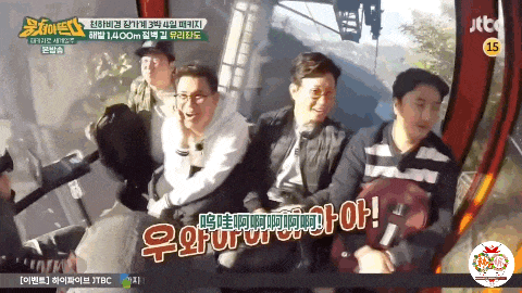 “打车300、烤肉1000”<strong></p>
<p>比特现金行情</strong>，第一批免签去韩国的人已经“破产”了