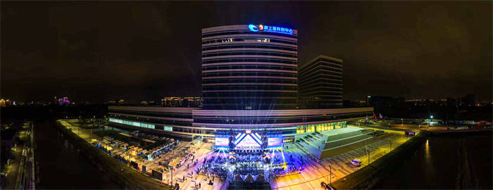 活力唱响青春经济<strong></p>
<p>比特现金行情</strong>，第四届青春上海大学生音乐节绽放南上海科创中心