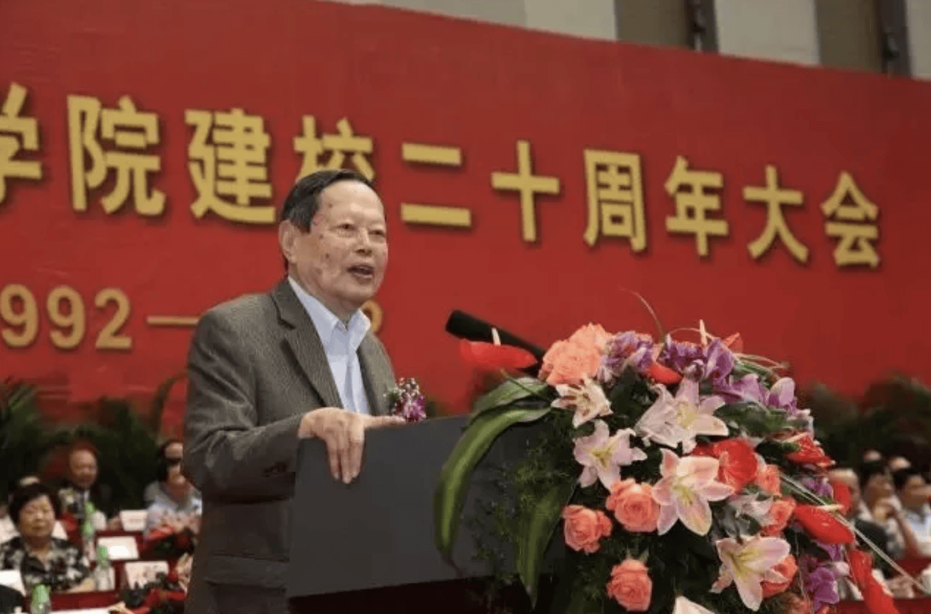 杨振宁为什么连续32年担任东莞理工学院名誉校长<strong></p>
<p>比特现金行情</strong>？