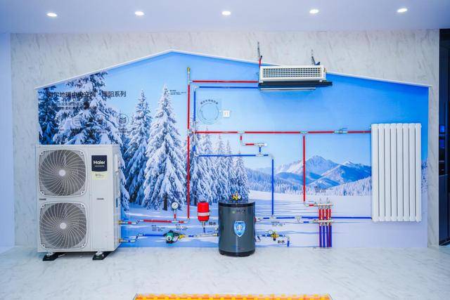 份额TOP3唯一正增<strong></p>
<p>比特现金行情</strong>！海尔空调双11推超低温强热、地暖空调等新品