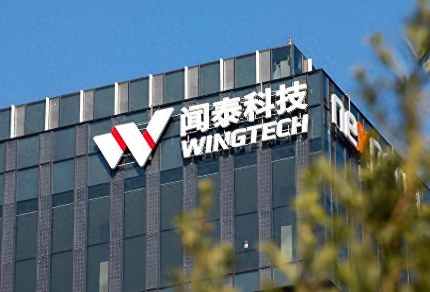 中方出手后<strong></p>
<p>莱特币行情</strong>，安世中国表明立场，荷兰费了半天劲，只抢到个办公室！