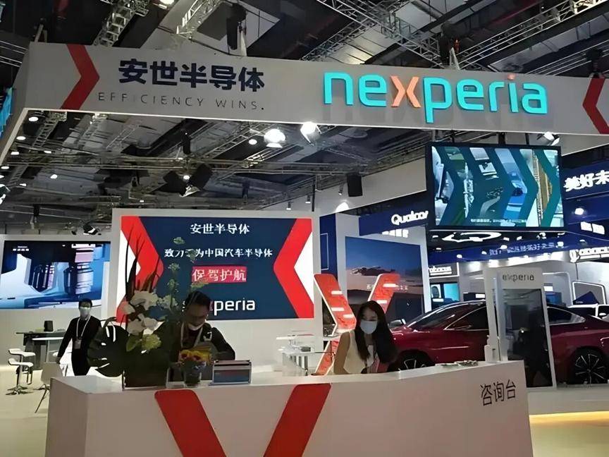 中方出手后<strong></p>
<p>莱特币行情</strong>，安世中国表明立场，荷兰费了半天劲，只抢到个办公室！