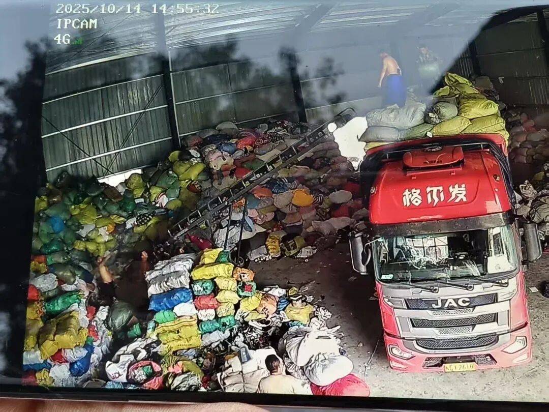 江西一女生误卖奶奶藏有13万元黄金首饰的旧衣<strong></p>
<p>莱特币行情</strong>，回收站：没安装监控没发现金器，分拣工人是临时工