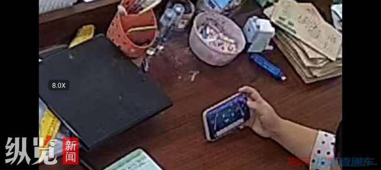 “湖南一老师被反映上课时玩手机麻将”<strong></p>
<p>莱特币行情</strong>，教育局回应：发生在两年前