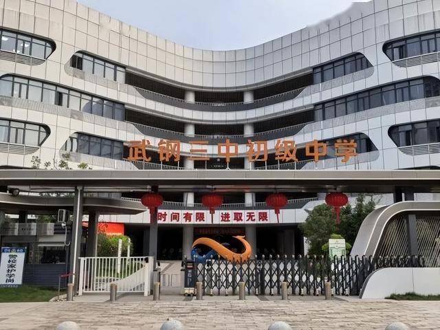 武汉多个小区接连宣布：免费对外开放<strong></p>
<p>莱特币行情</strong>！