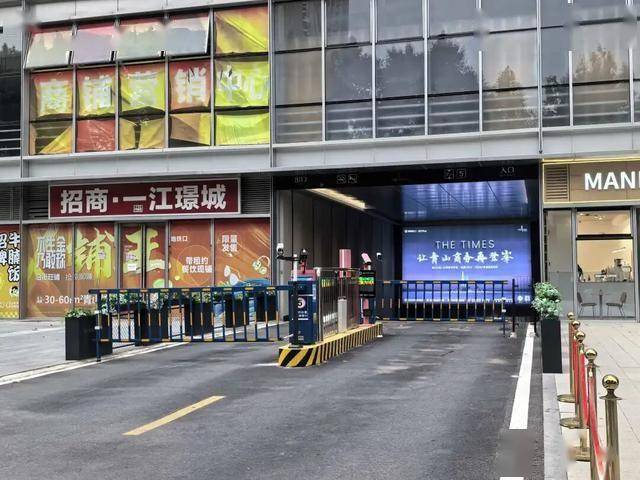 武汉多个小区接连宣布：免费对外开放<strong></p>
<p>莱特币行情</strong>！