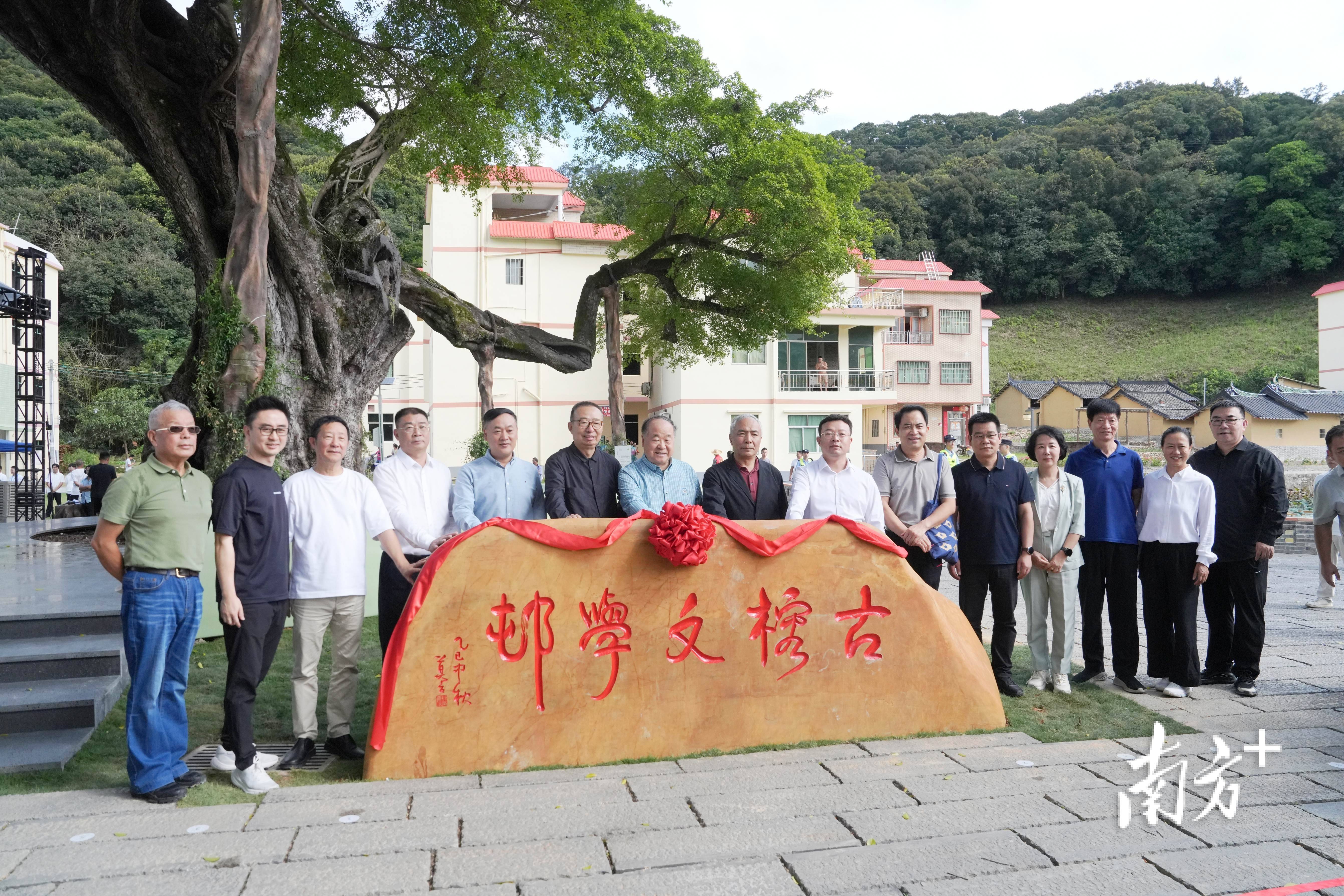 一字万金!“莫言游惠州<strong></p>
<p>莱特币行情</strong>,喊你对下联”征集活动结果出炉