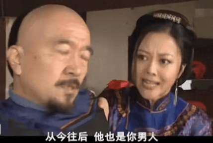 考古｜曝78岁李保田近况！找人维修窗户喝10元桶装水<strong></p>
<p>莱特币行情</strong>，生活超朴素！